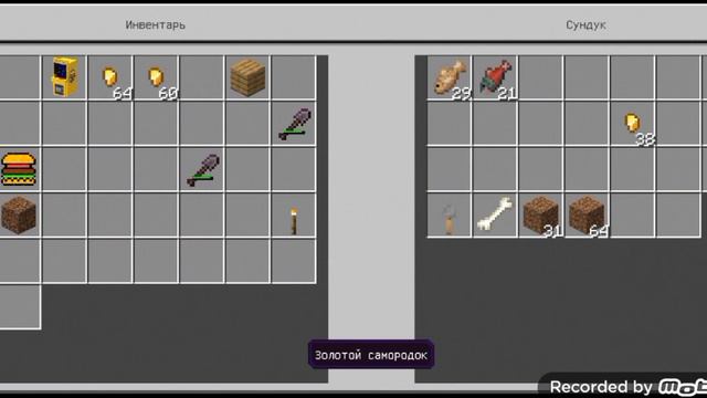 Ко мне вломились что мне делать? Выживание блогера. смотреть онлайн