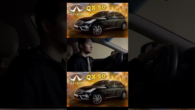 Поганый автомобиль, пришлось делать обзор.