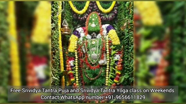 ललिता स्तवराजः - Lalitopakhyanam Lalitha Stava Raja Stotram Hindi смотреть онлайн