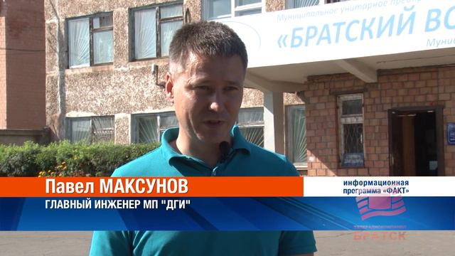 Всё по прежнему  Цена на откачку септиков в Братске останется на уровне 2022 года