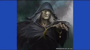 Свиридов "Колдун"