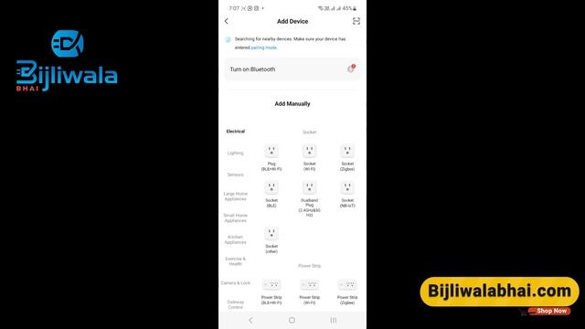 Tomzn 63A 1PN WIFI Smart Switch with monitoring and protections