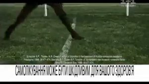 Рекламный блок и анонсы 1+1, 25 08 2016
