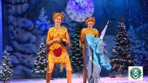 Спектакль "Вышли Бяки погулять..."