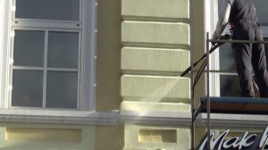 Чем мыть здания и улицы?