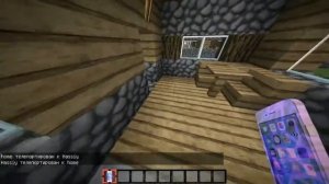 Как сделать Iphone 7s Plus в Майнкрафте Без Модов!?