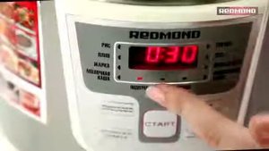 Мультиварка REDMOND RMC M4505 подробный обзор Multicooking REDMOND RMC M4505