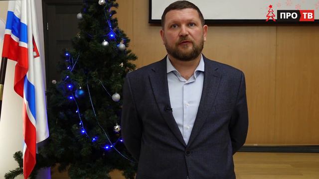 Дмитрий Сухов  поздравляет с грядущими праздниками!