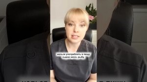 Беременность: Что можно и что нельзя делать в первом триместре