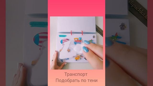 Альбом для Есении. Формат А4, индивидуальный заказ смотреть онлайн