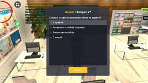 Продолжаем играть в GRAND MOBILE, (Путь БОМЖА до МИЛЛИОНЕРА)