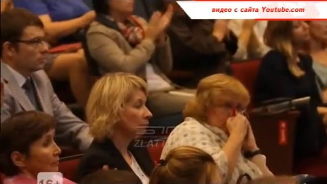 Златоуст обретает популярность среди любителей природы из разных уголков мира