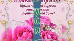 Зодруз муборак!!!