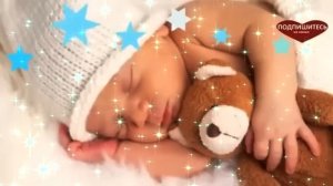 Нежный белый шум, чтобы уложить ребенка спать (10 часов) - успокаивает ребенка, легко засыпает