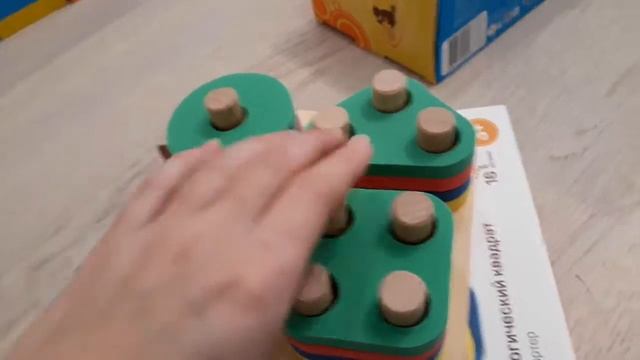 СОРТЕР. Логический квадрат. Мир деревянных игрушек. смотреть онлайн