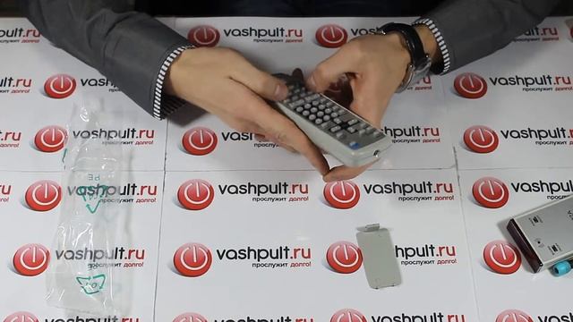 Пульт JVC RM-C1023 смотреть онлайн