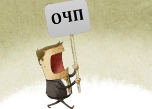 ОДНОРОДНЫЕ ЧЛЕНЫ ПРЕДЛОЖЕНИЯ, СВЯЗАННЫЕ СОЧИНИТЕЛЬНЫМИ СОЮЗАМИ