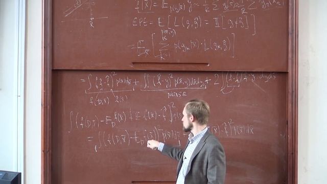 Лекции 5 класса. Лекции 5 класса. Программист лекция. Владыкин лекции. Физфак чирцов.