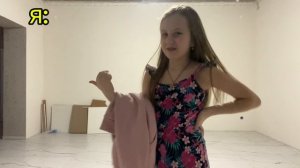 Когда мама спросила про деньги, и трату за день...