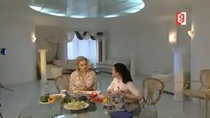 Лена Ленина "В Своей Тарелке" На Восьмом!