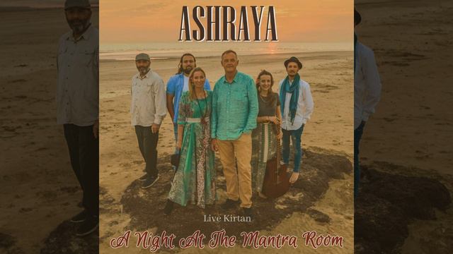 Haribol смотреть онлайн