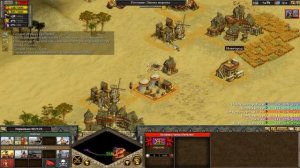 обзор Rise of Nations: Extended Edition