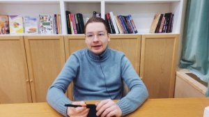 Избегающий и тревожный тип привязанности.