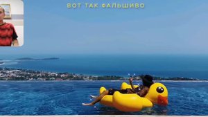 Премьера реакция на Коста лакоста календарь (премьера рилик видео 2024)