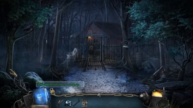 Озеро надежд прохождение #1 смотреть онлайн