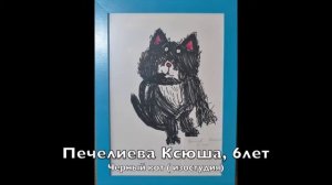 Галерея детского рисунка в ЖК Вершинино