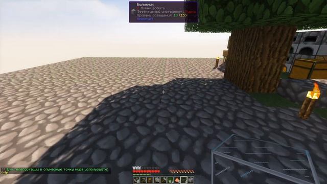 ГЕНЕРАТОР РЕСУРСОВ - ВЫЖИВАНИЕ В МАЙНКРАФТ KABOOM 2.0 - SkyFactory #2 смотреть онлайн