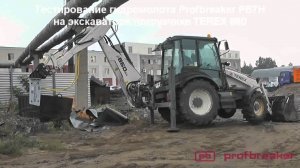 Гидромолот Profbreaker PB7H на TEREX 860-1