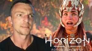 РЕБРА НЕ ПОМЕХА  # Horizon Forbidden West # 6