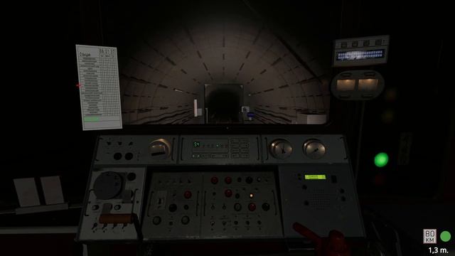 Metro simulator 2 | Резервом до ст. "Ботанический сад" по "оранжевой ветке" метро Москвы