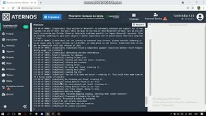 Как сделать SkyBlock | Aternos