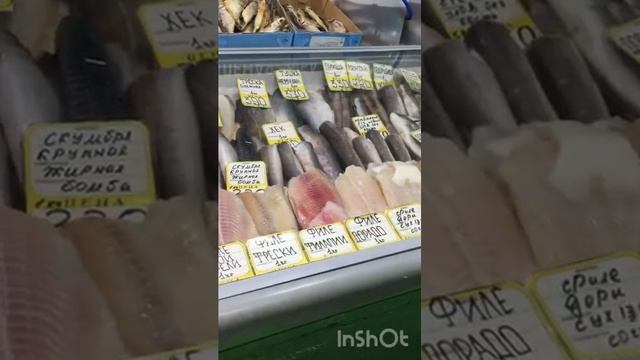 Рынок Люберцы 9 июня смотреть онлайн