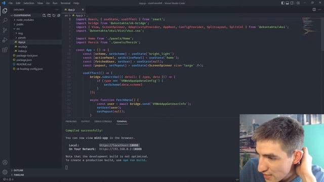 Создание VK Mini Apps // Frontend 2022 смотреть онлайн