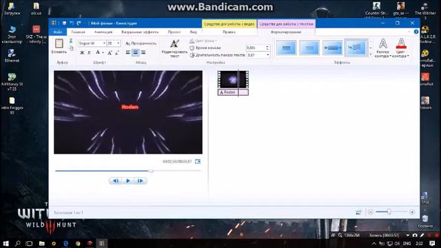Как зделать заставку для канала на YouTube смотреть онлайн