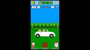 Зверек ПУ POU как КАКАШКА видео для детей виртуальный зверек как из мультика игры для детей