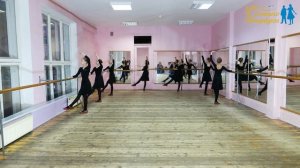 2021 Открытый урок по народному танцу - Станок. Группа "Средний 2"