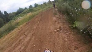 Поехали накатывать трассу в Тучково на Ataki ef 300!