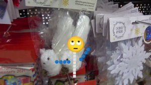 Заставка Внимание ТВС-ЮУТБ 2023-2024 2