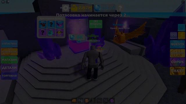 собрал самых мощных питомцев в muscle legend?!? roblox смотреть онлайн