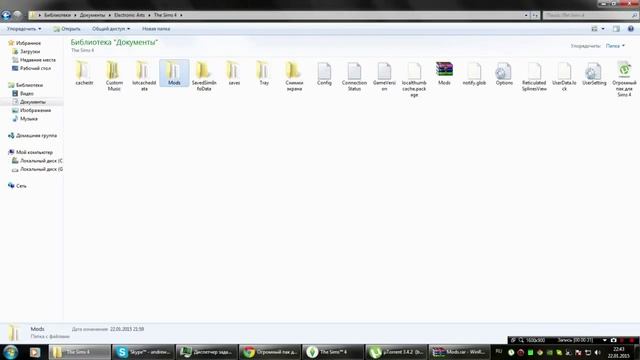Sims 4 Самый огромный пак с вещами техникой и всё для строительства hd720 смотреть онлайн