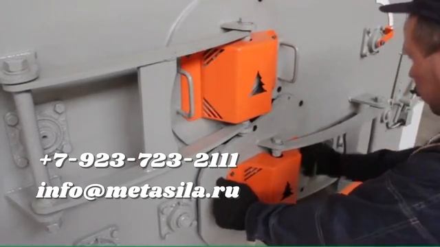 Многопильный двухвальный дисковый станок смотреть онлайн