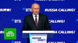 Изоляция России не сработала: итоги переговоров Путина с лидерами Ближнего Востока | «ЦТ»