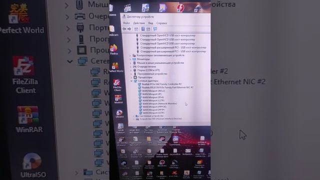 Система не видит Программатор ch341a | прошивка bios смотреть онлайн