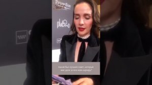 Вопрос-ответ. 10 вопросов Наталии Орейро от Premios Platino 2023.