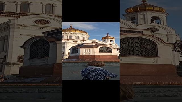 храм Христа Спасителя