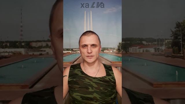 Привет Латвии из процветающей Беларуси! смотреть онлайн